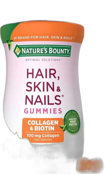 Nature's Bounty Collagen Gummies