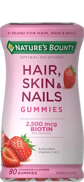 Nature's Bounty Vitamin E Skin Gummies