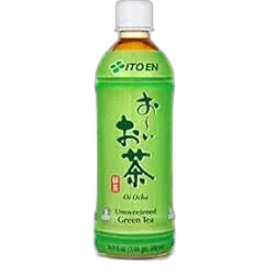 Sports Research Green Tea EGCG Gummies bottle